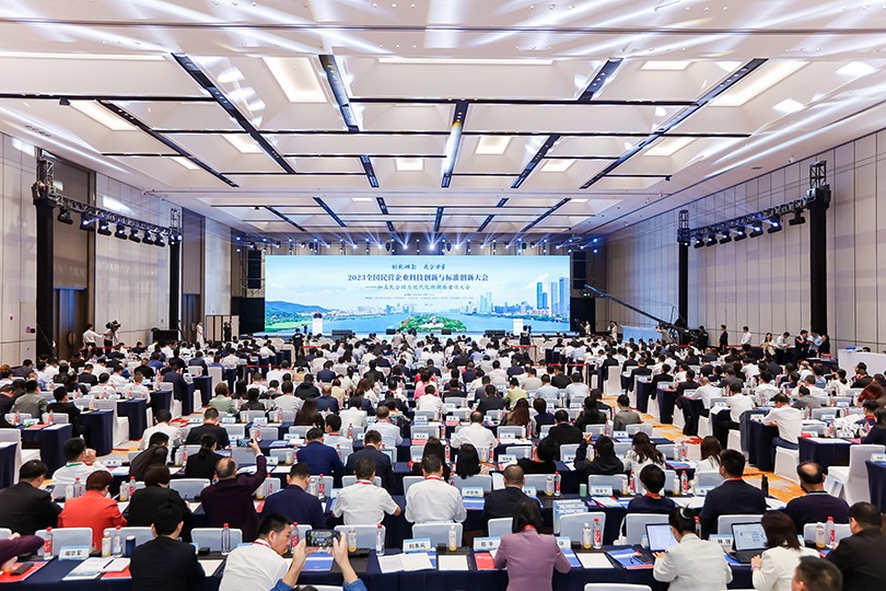 衛(wèi)華集團榮膺“全國工商聯(lián)科技創(chuàng)新民營企業(yè)”稱號